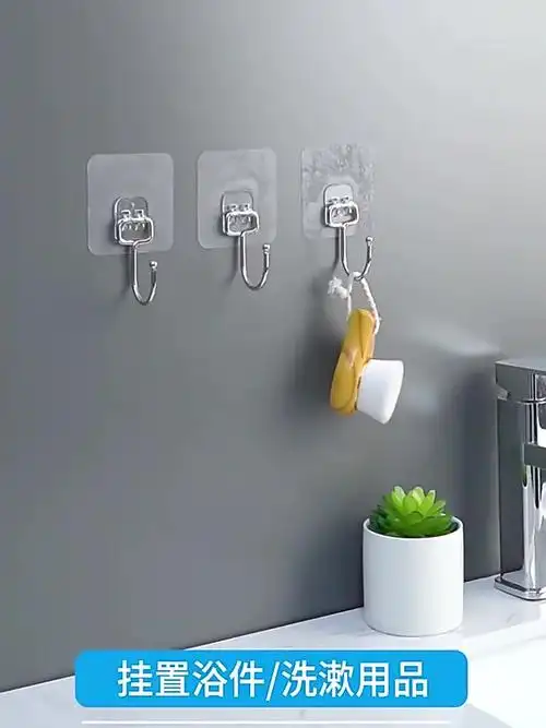透明挂钩强力粘胶免钉无痕挂钩墙壁免打孔挂衣钩浴室魔力粘贴钩子
