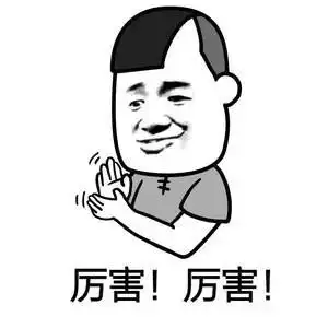 特性升级了mur猫表情包憨憨猫mur猫魔性猫咪表情包