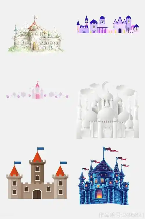 清新卡通城堡插画免抠素材