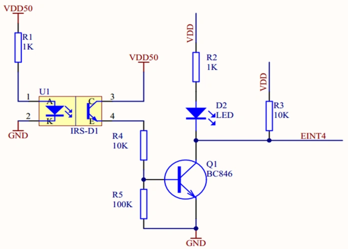 红外对射传感器