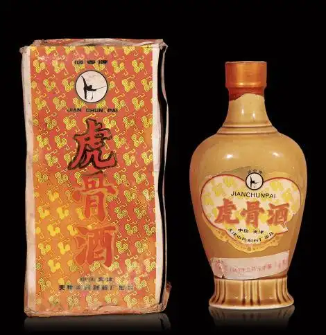 虎骨酒的功效与作用(虎骨酒的药用价值有哪些)