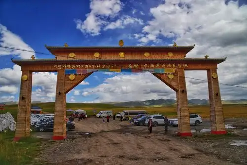 甘南环线自驾游