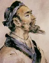 庄子》,由向秀注"述而广之",别成一书,"儒墨之迹见鄙,道家之言遂盛焉"