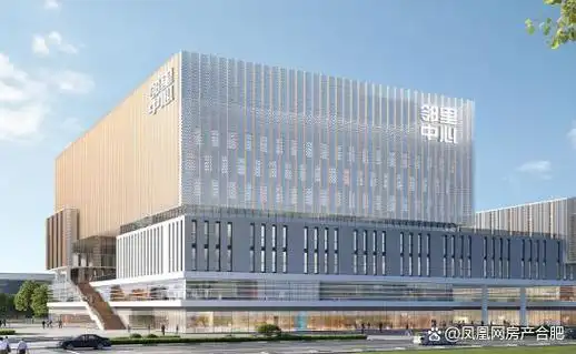 2024年合肥商业大爆发20大地标要来