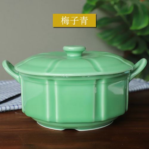 妙普乐汤碗带盖陶瓷 陶瓷碗大号家用带盖汤碗龙泉青瓷双耳大汤盆创意