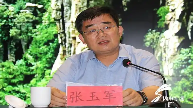 会上,县委常委张大伟同志致辞欢迎莅临会议的各位领导,专家和企业家们