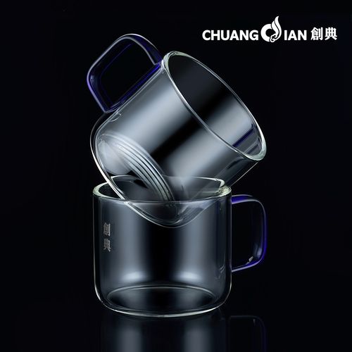 创典 耐热玻璃小茶杯功夫茶具品茶杯带把透明加厚玻璃杯蓝把100ml
