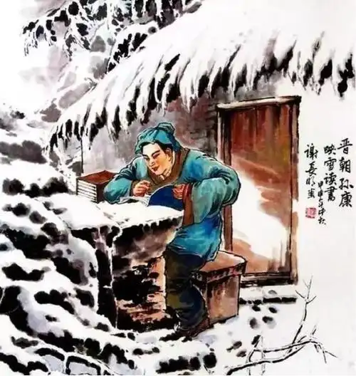 【文化】古人是怎么刻苦读书的?看完简直令现代人汗颜!--怒江州信息网