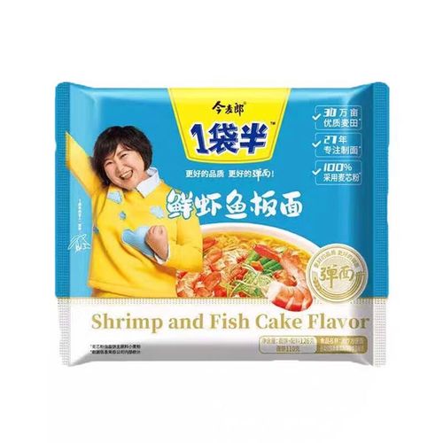 今麦郎一袋半鲜虾鱼板面24包袋装超大泡面整箱海鲜方便面 24包