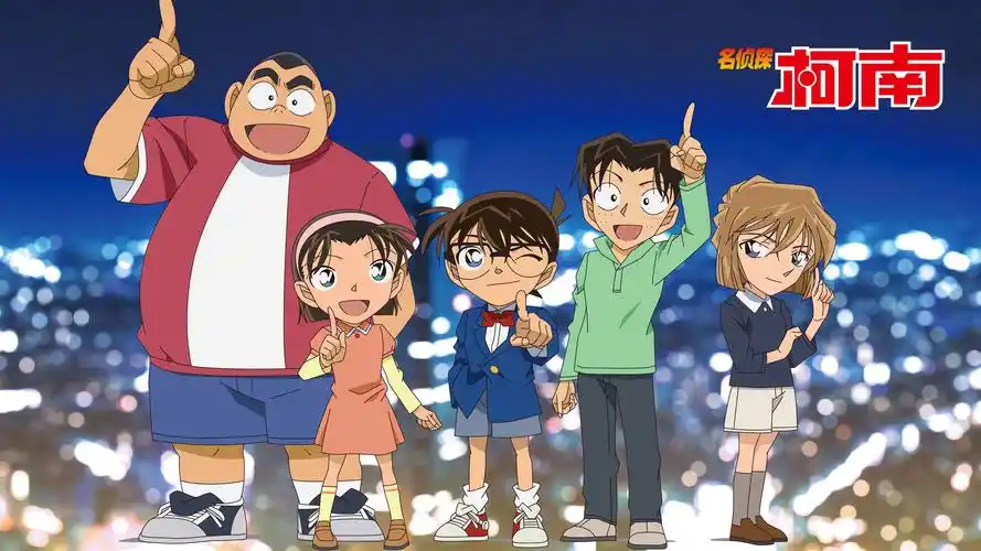 【3030·3734373034】名侦探柯南 tv版 op 合集