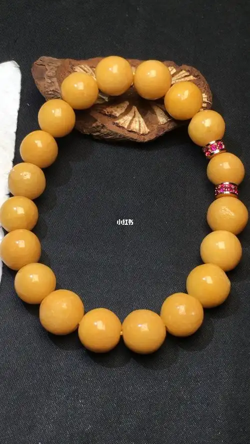 翡翠黄珠子手串