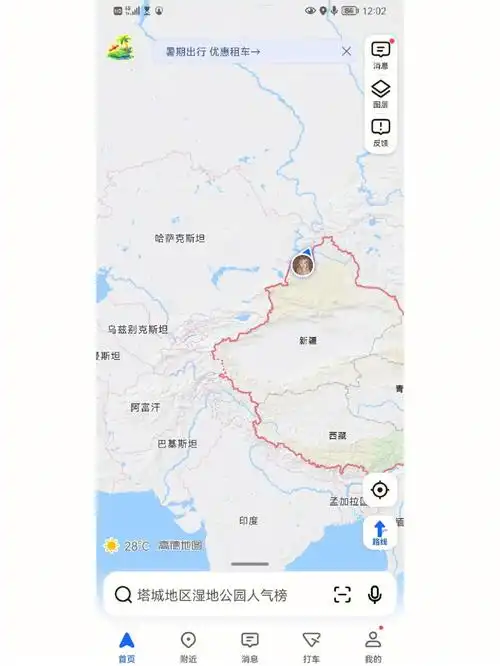 新疆g219国道博乐塔城布尔津路段