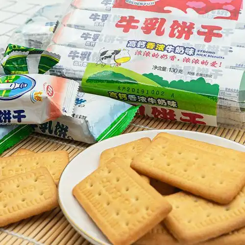 高钙香浓牛奶味牛乳饼干整箱幼儿小朋友零食独立小包装清真韧性饼