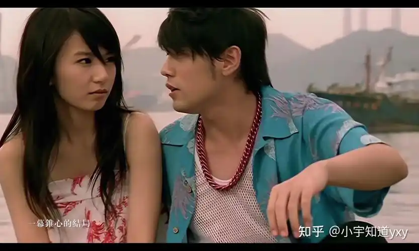 周董有没有和hebe在一起过? - 知乎