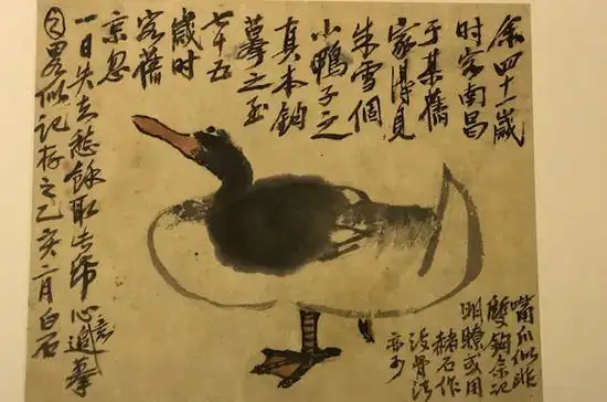 齐白石与八大山人:跨越三百多年的追慕与对话