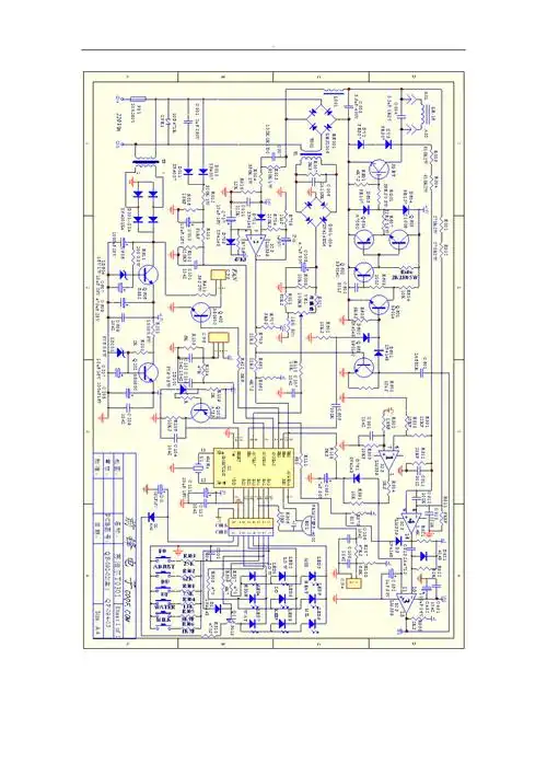 t0301电磁炉电路图