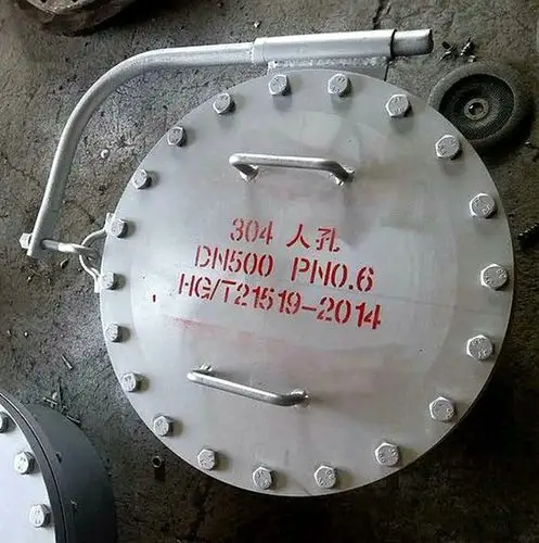 徐州带芯人孔哪里找