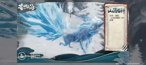 (手动滑稽,送给刚入门级的小萌新)注明:本攻略可能在不删档后并不