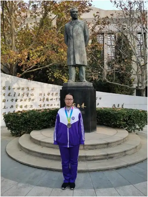 1金3银4铜!天津南开中学学子在第36届中国数学奥赛中再创辉煌!