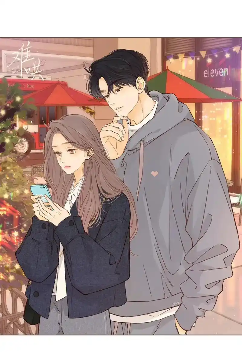 难哄漫画 温霜降,工作注意安全,你对象叫你平安回家!败降不 - 抖音