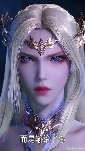 天使圣王:千仞雪