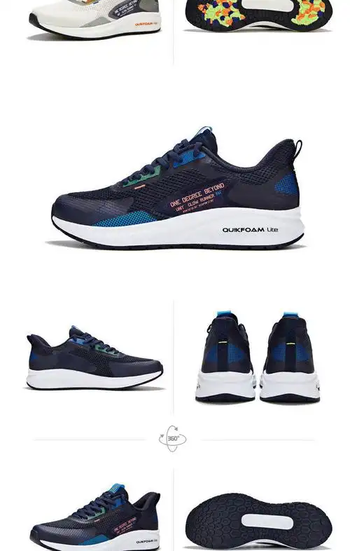 361°正品运动鞋春夏新品361运动鞋男鞋官网2020春季新款网面透气轻便