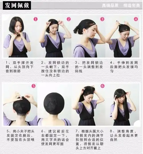 厂家直销妈妈发真发假发特价包邮