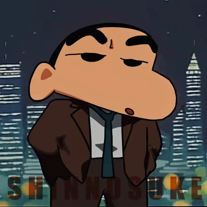 蜡笔小新 #头像 #六一就是要快乐呀  开黑去了  我打张 - 抖音