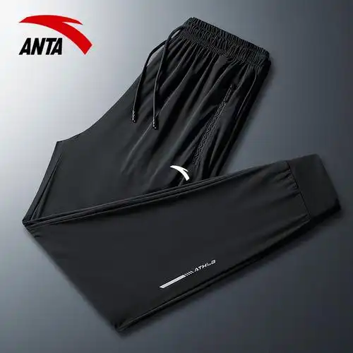 安踏运动裤男夏季薄款冰丝裤速干透气束脚休闲直筒长裤子跑步大码