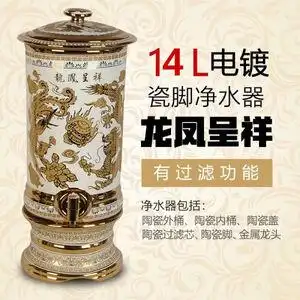 家用厨房盛水容器陶瓷水缸带龙头陶瓷净水器大号储水罐家用带过滤