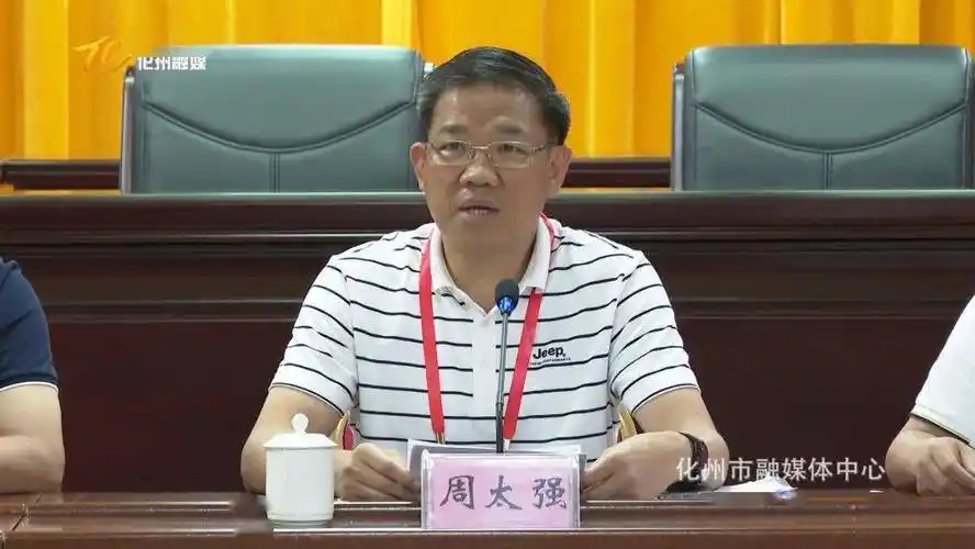 周太强要求,要强化政治担当,切实增强做好创卫工作的信心和决心.