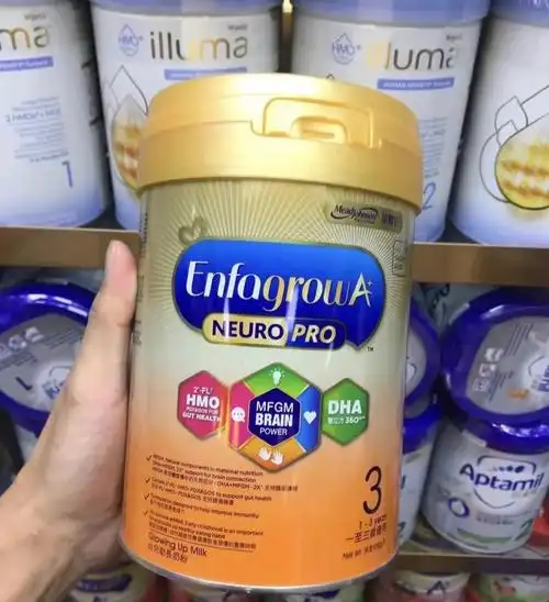 港版奶粉奶粉推荐美赞臣智睿系列奶粉
