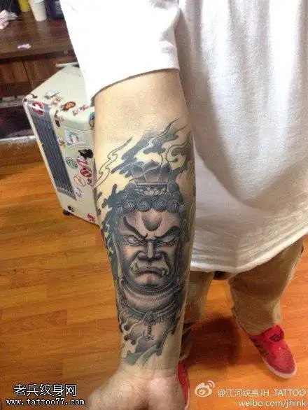 手臂不动明王纹身图案