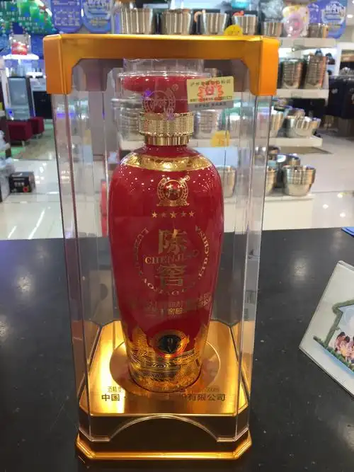 泸州陈窖9v浓香型白酒原价268元,现价39.80元.