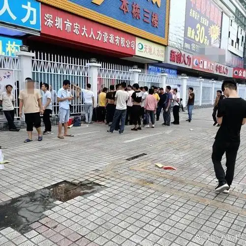 生存空间消失后那些住网吧混日结的三和大神他们去哪了