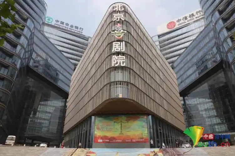 欢笑从这里开始 北京喜剧院喜迎两周年