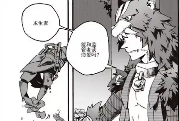 答案:没有先例!_佣兵