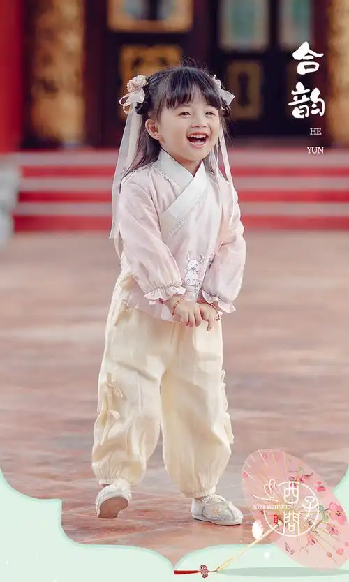 西子问汉服女童套装唐装儿童中国风童装小女孩汉服古装礼服春合韵淘宝