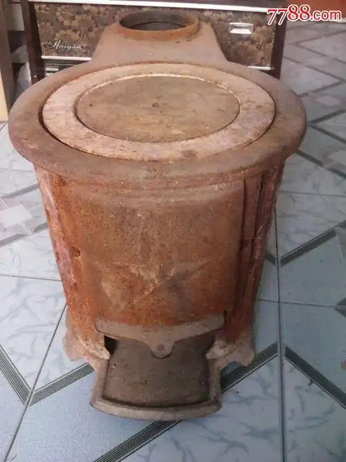 二战时期*用铁炉子