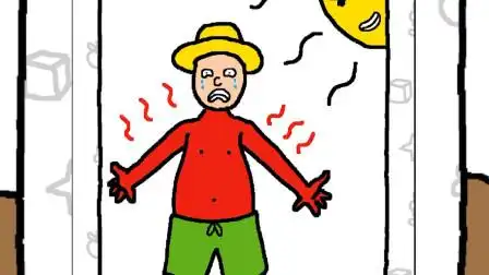 画画使我快乐:大叔被太阳暴晒,神奇画笔速来救援!