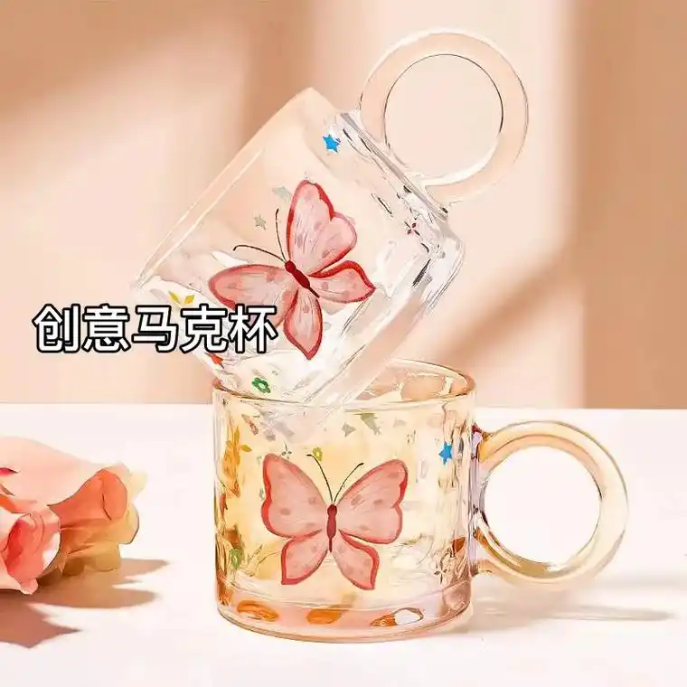网红蝴蝶马克杯0399.我的新宠来啦!原创创意网 - 抖音