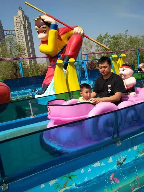 庄河将军湖儿童游乐场留影纪念