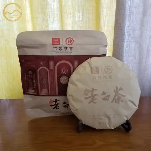六妙白茶 福鼎白茶 窖龄老白茶2015年一级寿眉300g茶饼lm-2020002