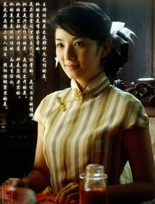 《家》《长恨歌》夺双冠王 黄奕成收视保证(图)