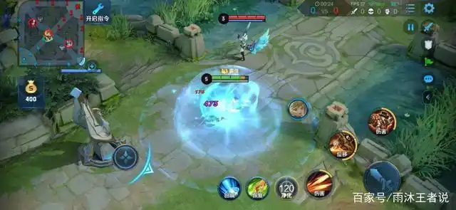 王者荣耀:你真的了解净化这个技能吗?