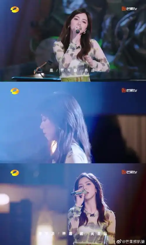 邓紫棋诠释平行世界存在的意义##时光音乐会