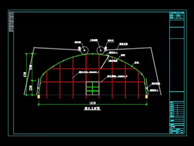 拱形日光温室暖棚绘制施工图!