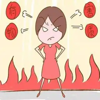 好妈妈讲堂 - 再生气,也不能这样对孩子!