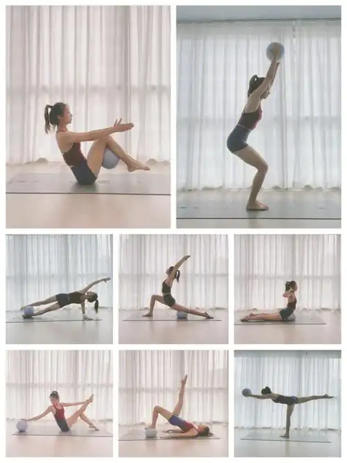 瑜伽打卡小球瑜伽体式合集1