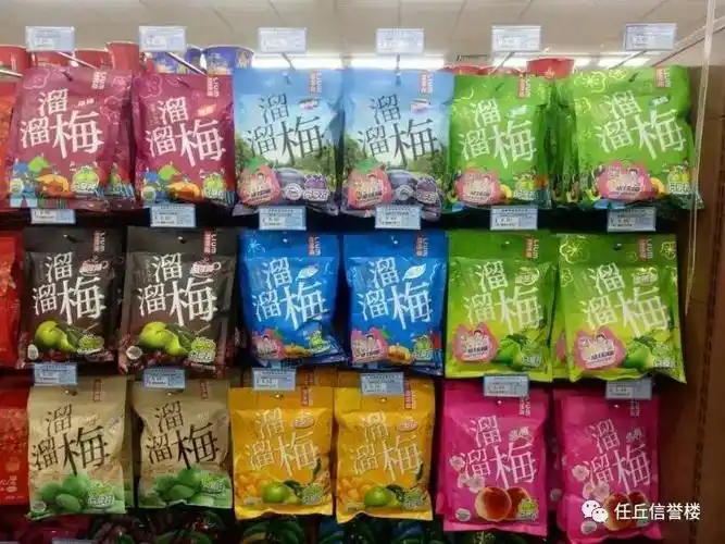 洗护区为您准备了:卫生巾,洗发水,沐浴露,信誉楼湿巾,冷酸灵牙膏,三笑